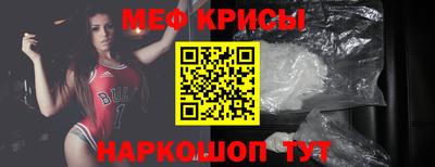 первитин Кандалакша