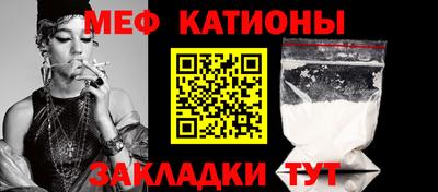 первитин Кандалакша