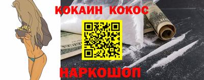 первитин Кандалакша