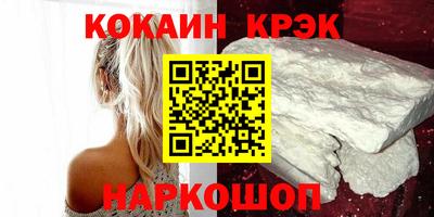 прущая мука Камышлов