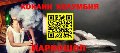 первитин Кандалакша