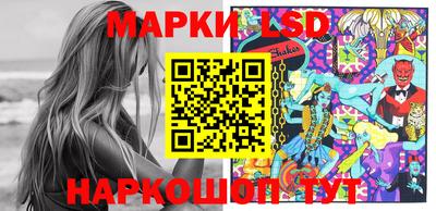 первитин Кандалакша