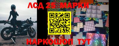 прущая мука Камышлов