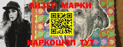 прущая мука Камышлов