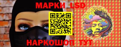 мяу мяу мука Канаш