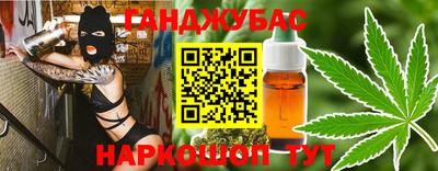 прущая мука Камышлов
