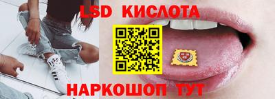 первитин Кандалакша