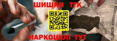 прущая мука Камышлов