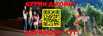 первитин Кандалакша