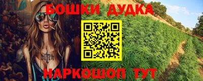 прущая мука Камышлов