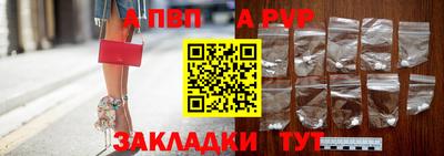 прущая мука Камышлов
