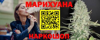 прущая мука Камышлов