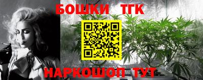 первитин Кандалакша