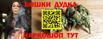 прущая мука Камышлов
