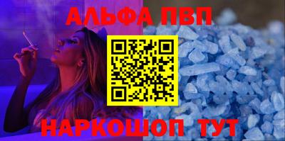 прущая мука Камышлов