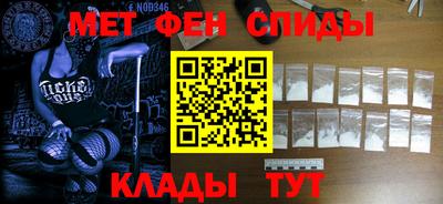 прущая мука Камышлов