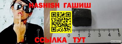 прущая мука Камышлов